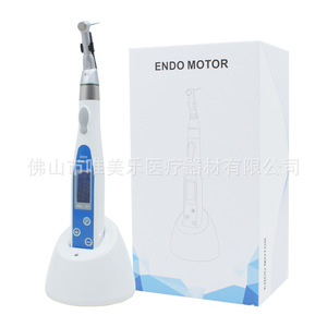 Motor Endodóntico Vimel WML 301 con Luz LED, 9 Modos, para Uso en Clínicas Dentales - Product Image 5