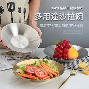 Stainless Steel Bowl 304 Golden Salad Plate For Hotel Home Use - Product Image 3