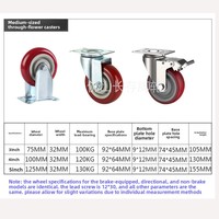 Roulettes marron de 4 pouces, roues pivotantes industrielles de 5 pouces, poulies fixes de 3 pouces, roulettes robustes pour meubles, modèle CC-ZXZHSZ001