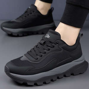 รองเท้าหนังบุโฟมบุขนสำหรับผู้ชายรุ่นใหม่ปี 2026 พื้นหนา น้ำหนักเบา ระบายอากาศได้ดี เพิ่มความสูง กันลื่น ทันสมัย - Product Image 1