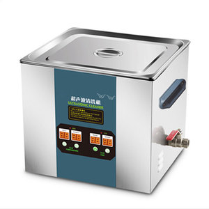 Limpiador Ultrasónico Profesional de Acero Inoxidable, Equipo de Laboratorio Dental para Gafas, Joyería, Piezas Automotrices ZZZU SD-UC4000 - Product Image 2