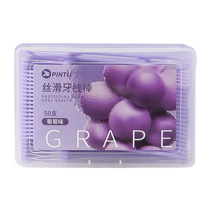 Dental Floss Picks Ultra Fine High Tensile Smooth Disposable Polymer Toothpicks Portable Dental Floss Cases - Product Image 2