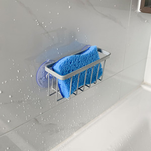 Panier d'égouttage d'évier de cuisine en métal YOTO avec support suspendu torchon de nettoyage éponge de stockage de chiffon sans perçage pour la vaisselle - Product Image 1
