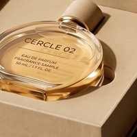 Boîte de présentation rigide écologique de style livre blanc magnétique personnalisée de qualité supérieure pour flacon unique de parfum ou cosmétique sur mesure