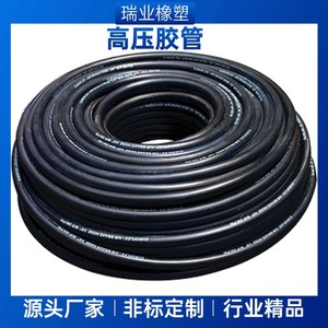 Conjunto de Manguera de Alta Presión Ruiye de 1/2 Pulgada R2AT SAE 100 DN13 para Maquinaria Agrícola, de Minería y de Construcción - Product Image 5