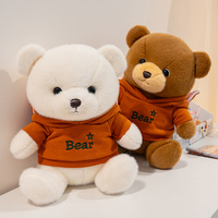 Jouets en peluche fantaisie uniques et câlins, ours en peluche mignon, jouets animaux personnalisés, ours en peluche anime en t-shirt pour compagnon de bébé