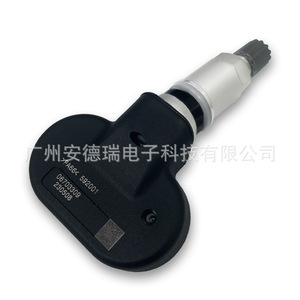 <b>Tpms</b> Sensor 06703309 For Geely Emgrand External Tire Pressure Monitoring Car Use - Product Image 1