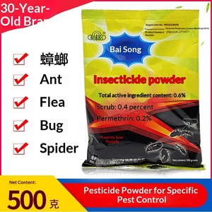 Baisong <strong>Pesticide</strong> Insecticide Powder Low Toxicity Household Pet Flea Killer <strong>Cockroach</strong> Killer Ant Killer 500g - Product Image 4