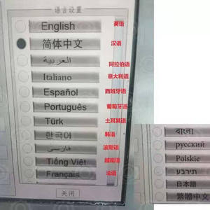 <span class=keywords><strong>เครื่อง</strong></span>พิมพ์อิงค์เจ็ทระบบอัตโนมัติเครื่องพิมพ์อิงค์เจ็ทแบบพกพา - Product Image 4