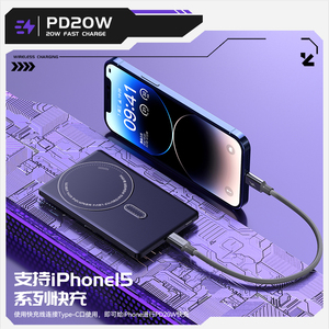 Cargador Inalámbrico Magnético Ultrafino <span class=keywords><strong>de</strong></span> Aluminio CHINOE, Carga Rápida <span class=keywords><strong>de</strong></span> 15W/20W, Diseño 3 en 1, Batería <span class=keywords><strong>de</strong></span> Litio-Polímero, Usuarios Confiables - Product Image 1