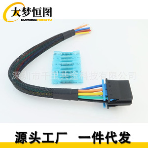 Pt1346 Air Conditioner Fan Speed Control Wiring <b>Harness</b> 8 Pin Connector Replacement 15306189 <b>Black</b> Flexible PVC - Product Image 3