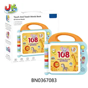 108 Words Book English Words Learning Toy Baby Toddler Early Educational Toys E-book