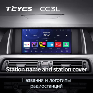 TEYES CC3L WIFI para BMW Serie 5 F10 F11 2009 - 2017 Radio de coche reproductor de vídeo Multimedia navegación estéreo GPS Android 10 DVD - Product Image 5