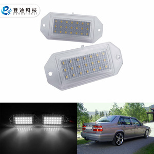 Luz LED para matrícula DENGDIKEJI, carcasa transparente de 205mm, luz blanca para Volvo 850 940 960, tipo integrado PZ150 - Product Image 1