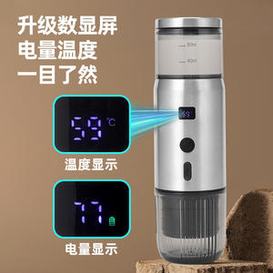 <b>Portable</b> Electric <b>Coffee</b> <b>Maker</b> With Grinder 80Ml Digital Display Rechargeable Travel <b>Coffee</b> Machine For All Users - Product Image 2