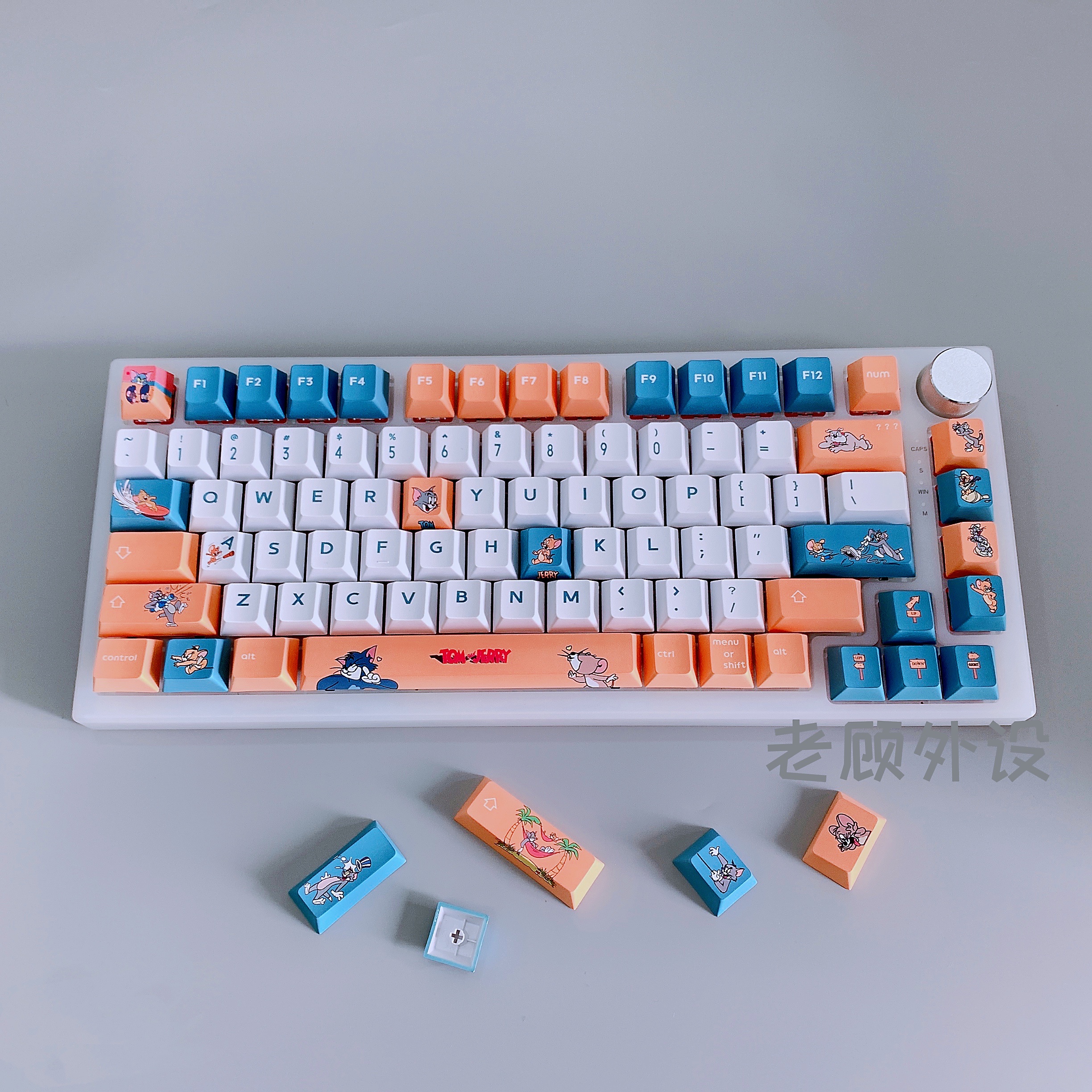 Tom and Jerry Anime Theme Cartoon PBT Dye Sublimation