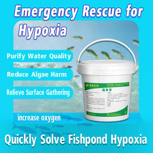 水生酸素増強急速酸素除去アンモニアと亜硝酸塩除去エビのカニ魚養殖 - Product Image 4