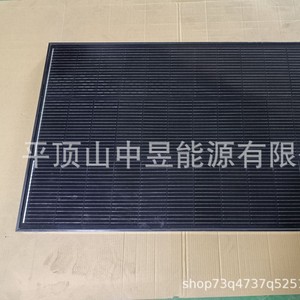 Panneau solaire noir 150W, module photovoltaïque entièrement noir pour véhicule électrique et camping-car, taille des cellules 156,75 mm x 156,75 mm - Product Image 4