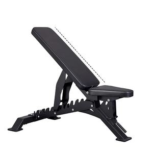Banco de Exercícios Ajustável e Dobrável de Aço de Alta Resistência Multifuncional para Academia em Casa - Product Image 1