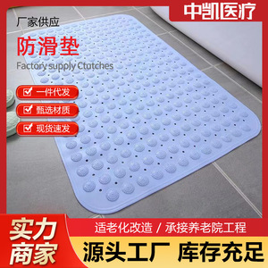 PVC - Product Image 2