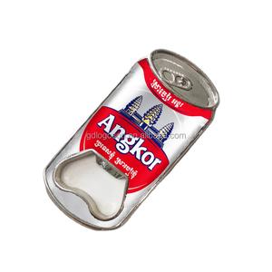 AtatUrk Evi <span class=keywords><strong>Souvenir</strong></span> Opener Alluminio <span class=keywords><strong>Turchia</strong></span> <span class=keywords><strong>Souvenir</strong></span> Opener <span class=keywords><strong>Turchia</strong></span> <span class=keywords><strong>Souvenir</strong></span> - Product Image 4