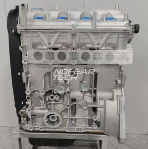 Bloque de motor largo para SUZUKI, 16 válvulas, <span class=keywords><strong>4</strong></span> <span class=keywords><strong>cilindros</strong></span>, 1.6L, G16B, Baleno, <span class=keywords><strong>Grand</strong></span> <span class=keywords><strong>Vitara</strong></span>, Swift, <span class=keywords><strong>Vitara</strong></span> - Product Image 3