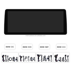 Meihua เครื่องเล่นมัลติมีเดีย GPS ในรถยนต์, X5เครื่องเสียงรถยนต์ <span class=keywords><strong>E35</strong></span>/E53/E60/X6แอนดรอยด์12.3นิ้ว/10.25นิ้วสำหรับดีวีดีสเตอริโอ - Product Image 4