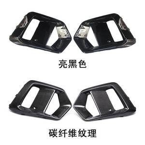 Cubierta de Luz Antiniebla Delantera para Ford Focus RS, Acabado Negro Brillante con Textura de Fibra de Carbono, Material ABS, Fijación con Tornillos, Embellecedor de Parachoques 2012-2018 - Product Image 3