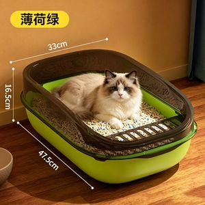 <b>Extra</b> Large Semi Enclosed Cat Litter Box 47.5cm Odor Proof Open Type For Kittens Pet Supplies - Product Image 1