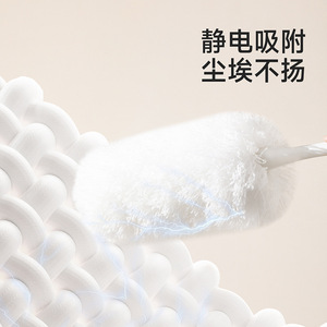 FaSoLa Electrostatic Duster White Washable Dust Removal For Desktop And Under Bed Cleaning - Product Image 4