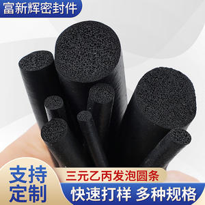 Tira de Goma Espumada EPDM, Resistente a Altas Temperaturas, Aislamiento Acústico, Sellado de Grado General, Hebei 0-11 - Product Image 4