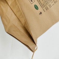 Etiquetas Personalizadas, Bolsas de Papel Kraft Marrón Resistentes, Reciclables y Ecológicas con Asa para Envasado de Arroz, Harina y Cereales, con Logotipo Personalizado