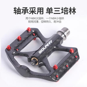 Pédales de vélo Bolany en fibre de carbone noire, axe en acier, roulement scellé, antidérapantes pour VTT - Product Image 4