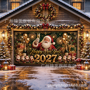 ป้ายตกแต่งโรงรถปีใหม่ 2027 สีดำทอง ลายซานตาคลอส สำหรับงานปาร์ตี้ ผลิตจากโพลีเอสเตอร์ รูปทรงสี่เหลี่ยมผืนผ้า จัดจำหน่ายข้ามประเทศ - Product Image 1
