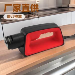 เครื่องลับมีดไฟฟ้า ล้อเซรามิกหลายขนาด ใช้แบตเตอรี่ สำหรับลับมีดปลายแบน กรรไกร ตัวเครื่องทำจากพลาสติก ABS - Product Image 3