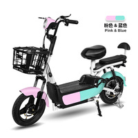 Vélo Électrique Urbain Silencieux pour Adultes à Vendre