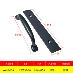 Matte Black Zinc Alloy Cabinet Door Handle Bar Shape 153x29x34H-102 Industrial Design Durable For Cabinet Doors - Product Image 4
