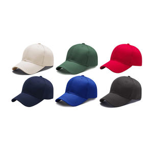 Baloncesto <span class=keywords><strong>NBA</strong></span> alto perfil PVC correr senderismo gorra <span class=keywords><strong>de</strong></span> béisbol gorra en blanco gorra <span class=keywords><strong>de</strong></span> deporte liso con su logotipo - Product Image 1