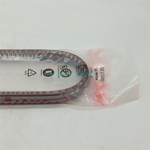 Correa de Transmisión Automática <span class=keywords><strong>CVT</strong></span> QR019CHA/CHB QR019CHA 901067 OEM 019CHA-1502529 019CHA-0005-OEM - Product Image 6