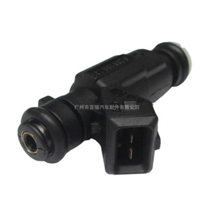 Injecteurs de carburant pour Volkswagen Polo Golf 0280155731 030906031E Pièce de rechange - Product Image 2