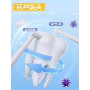 Cepillo de dientes ortodóntico específico para gatos, limpieza dental para mascotas, set de pasta de dientes para perros, cepillo de dientes para gatos, elimina el mal aliento, comestible. - Product Image 3