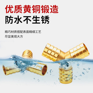 Connecteur en Y en laiton pour tuyaux de 4 à 19 mm, résistant à la corrosion, pour réparation et remplacement de tuyaux de carburant, conception angulaire - Product Image 5