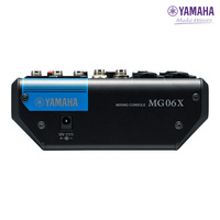 YAMAHA MG06X Console de mixage audio analogique professionnelle 6 canaux avec effets numériques SPX, alimentation fantôme 48V et sortie XLR