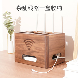 Solid Wood <b>Router</b> Cable Storage <b>Box</b> Rectangular Desktop Organizer With Wi Fi Symbol For Modem And Socket Storage - Product Image 3