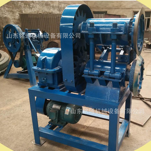 Broyeur de pneus Mingtong 5 kW 380 V, moteur électrique haute productivité pour le recyclage - Product Image 3