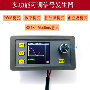 Generador de Señales Modbus RS485 |   Generador de Señales de 0-10V con Salida Ajustable PWM, Onda Sinusoidal y 0/4-20mA, 0/2-10V W803 - Product Image 4