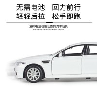Voitures miniatures en métal moulé sous pression 1:36, alliage M2 M4 M5 M550i, avec son et lumière, voiture jouet à tirer en arrière pour enfants, collection, décoration, modèle de voiture