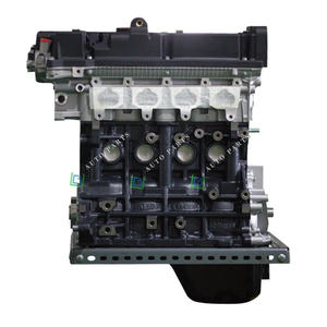 Auto Engine Systems G4ED Auto Motor baugruppe für Hyundai Kia - Product Image 1