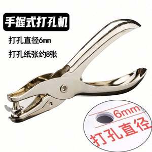 Marcadores Acrílicos con Punta Extra Fina de 0.7mm, para Pintar en Piedras, Cerámica, Vidrio, Madera, Tela, Scrapbooking, Manualidades y Arte - Product Image 6