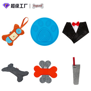 Juguetes para Perros DogLemi, Juguetes de Entrenamiento para Masticar, Ecológicos, Duraderos, Artículos de Juego para Mascotas de Tamaño Pequeño - Product Image 1